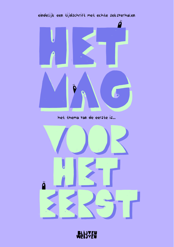 Cover van HET MAG